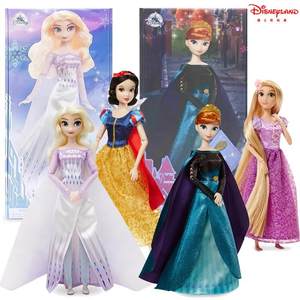 
Elsa Princess Doll Rapunzel Anna Elsa Mermaid Snow Frozen Figure Children's Toys