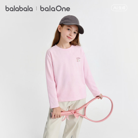 
Balabala children's clothing children's long-sleeved T-shirts boys and girls tops 2026 spring new pure cotton quick-drying clothes