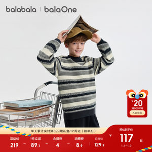 
Balabala children's clothing children's sweaters boys and girls 2025 new winter sweaters cable knitted sweaters red tops