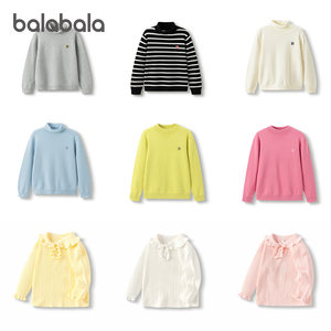 
Balabala children's clothing and children's sweater new autumn and winter clothes for boys' middle turtleneck sweater girls pullover knitted sweater trend