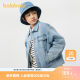 Balabala children's coat boys 2025 new spring and autumn girls pure cotton denim top