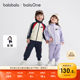 Balabala children's clothing, children's long-sleeved suits, girls and babies autumn clothes, 2025 new boys' campus sportswear trend