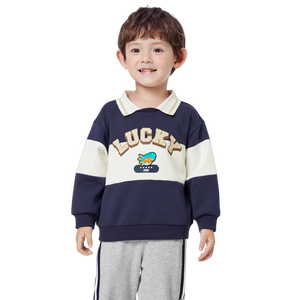 
Balabala children's clothing girls sweatshirt boys 2026 spring casual long-sleeved T-shirt children's tops baby clothes