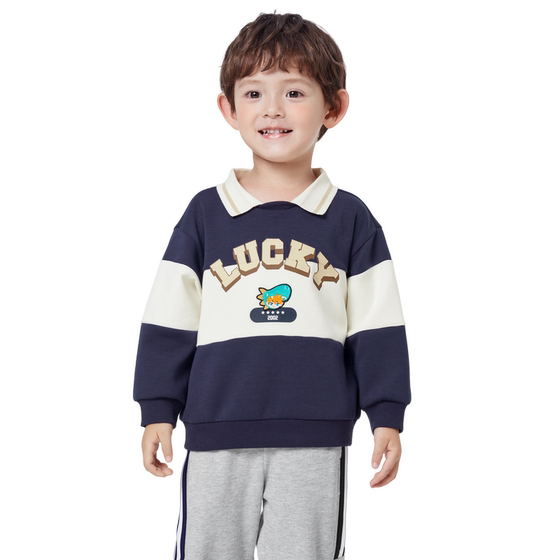 
Balabala children's clothing girls sweatshirt boys 2026 spring casual long-sleeved T-shirt children's tops baby clothes