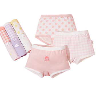 Balabala children's underwear girls flat corner cotton girls
