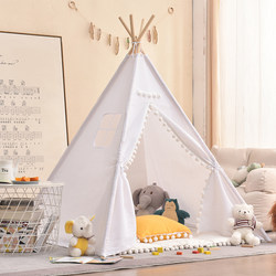 Tent Indoor Children's Kindergarten Small Tent White Indian Playhouse Internet-Famous Picnic Photo Props Decoration
