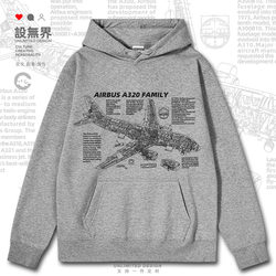 European Airbus A320 Series Aircraft Line Art Niche Design Hoodie Unisex Sweatshirt 0017 Design Unbounded