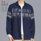 Chinese ethnic style Miao ethnic minority totem tie-dye large-size long-sleeved shirt men's and women's fashion design without boundaries