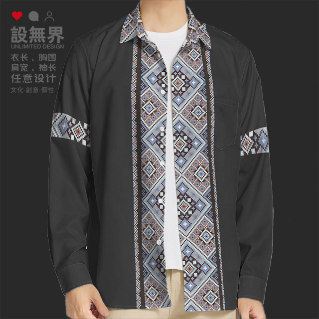 National style, national trend, Yi and Miao ethnic style totem traditional large-size long-sleeved shirt men's and women's clothing 0017 design without boundaries