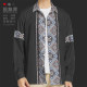 National style, national trend, Yi and Miao ethnic style totem traditional large-size long-sleeved shirt men's and women's clothing 0017 design without boundaries
