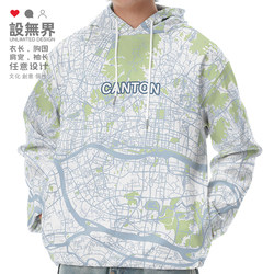 Guangdong Guangzhou City Map All-Over Print Hoodie Unisex Province and City Names Hoodie Trendy Design Unbounded