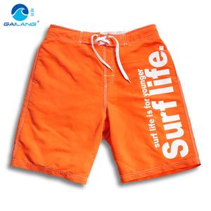 Gailang Korean -style beach pants tide men's fast dry loose large size custom youth popular casual shorts pants pants