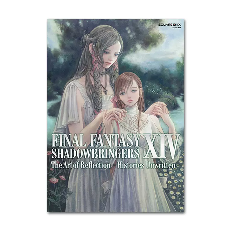 現貨太空戰士xiv 遊戲設定集final Fantasy Xiv Shadowbringers The Art Of Reflection Histories Unwritten 日本原版 Taobao