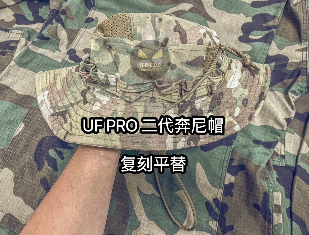  UF PRO 2    긲 ǼŸ  ¾   ߿  60  -