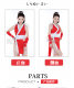 King of Fighters COSPLAY do not know the fire dance clothing boxing champion COS clothes to perform sexual interest and women's clothing spot
