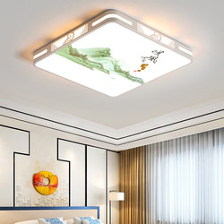 Full Spectrum Led Ceiling Light for Bedroom 2026 New Model Master Bedroom Simple Modern Eye Protection Children's Room Zhongshan Lighting Fixtures