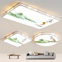 2025 New Led Ceiling Lamp Bedroom Lamp Living Room Lamp Hall Modern Casual Atmospheric Zhongshan Lighting Package