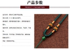 Hand-woven necklace lanyard pendant jade pendant jade jade gold jade pendant pendant rope men and women red and black
