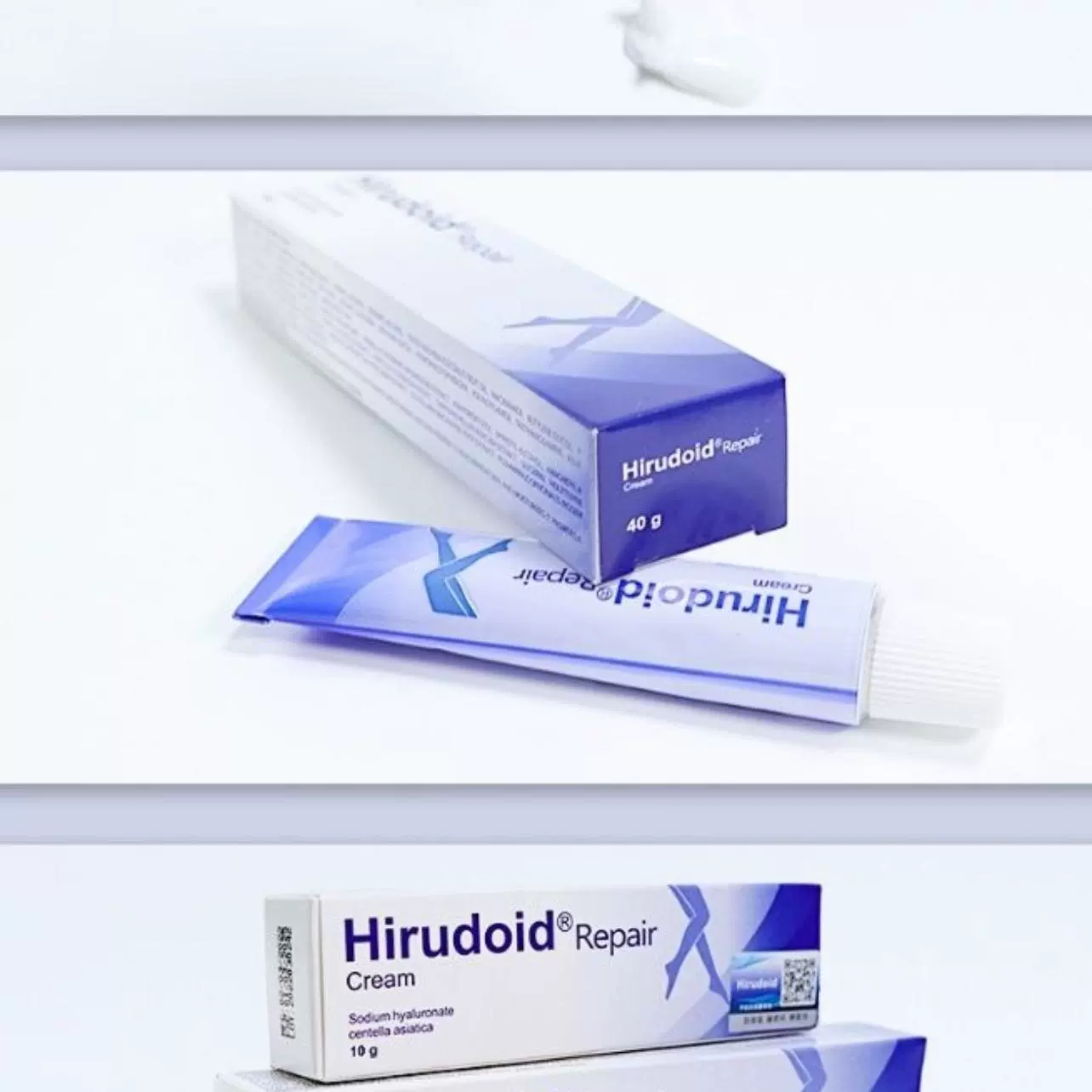 hirudodid喜疗妥修护软膏修护膏10g,20g,40g