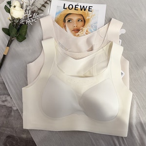 
Very good back Yilanfen KT637 anti-hunchback girl fixed cup development period girls student sports vest