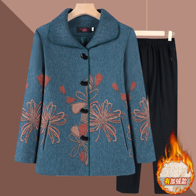 Grandma's Spring and Autumn Coat Old Lady's Winter Clothes Plush Clothes Middle-aged and Elderly Mothers 607080 Years Old Warm Woolen Clothes