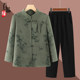 Seniors casual coat female grandma clothes old lady spring and autumn woolen 70-year-old mother spring top new style