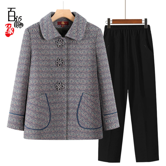 Mom autumn lapel coat middle-aged and elderly women's clothes old lady clothes 60 years old 70 grandma spring and autumn casual top