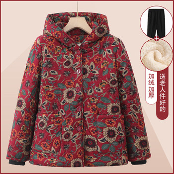 Grandma's winter clothes plus velvet cotton jacket for elderly women