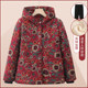 Grandma's winter clothes plus velvet thickened cotton jacket for middle-aged and elderly women's hooded short mother's cotton jacket for old ladies