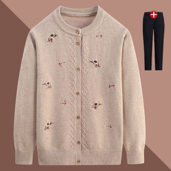 Elderly knit the spring and autumn shirt jacket sweater girl
