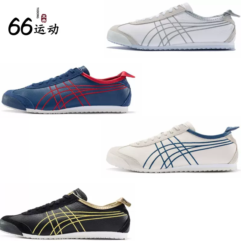 Onitsuka 1183a349 2024