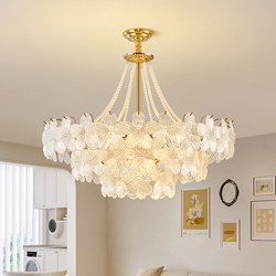 Light Luxury Crystal Lamp, French-Style Living Room Chandelier, Dining Room Bedroom Designer Petal Cream Style 2025 New Lighting Fixtures