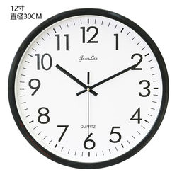 Silent Clock, Electronic Modern Minimalist Wall Clock, Living Room Glass Round Wall Clock, Bedroom Wall Clock, Digital Clock