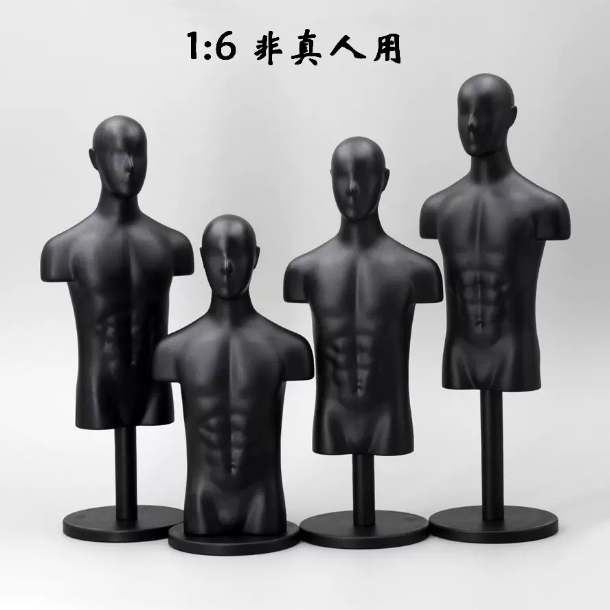 【未開封】Michael Lau STOREFAN$UMER 12” TB2PDbIAcuYBuNkSmRyXXcA3pXa_!!