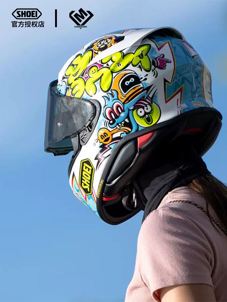 Shoei Z8 Motorcycle Helmet - Full Face, Anti-Fog