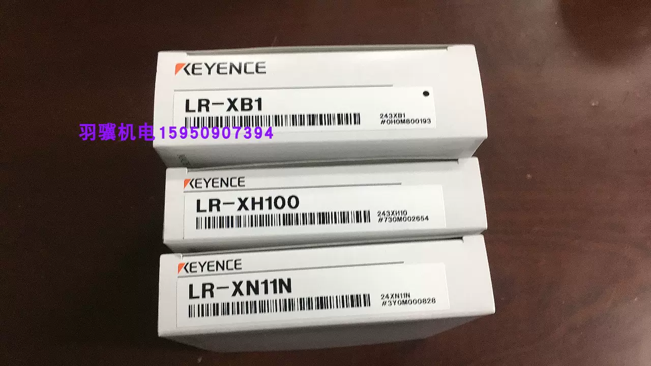 KEYENCE LR-XN11N LR-XH100 【公式通販】