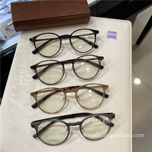 
New cat-eye high-quality plate glasses frame, ultra-light, big face, retro, with degree, anti-blue light, trendy frame, size 50