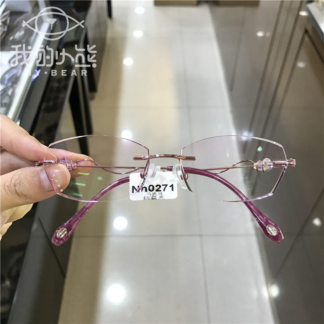 Diamond frameless ultra -light women's myopia glasses Fine legs ...