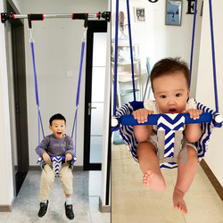 Children's Swing Indoor and Outdoor Home Use Door Frame Corridor Horizontal Bar Infant Toddler Cradle Hanging Chair Baby Hanging Ring