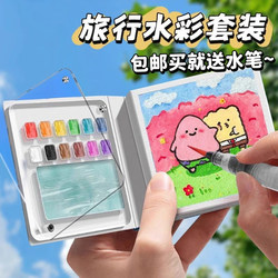 Girls Aged 6 and Above Play with Eight Educational Toys, Popular Internet Sensation, 10 Children's Toys, 8 to 12 Birthday Gifts, 7 Handmade, 9