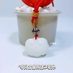 Fetal Hair Pendant, Breast Milk Fetal Hair Keepsake, Breast Milk Necklace, Baby Full Month Fetal Hair, Baby Weaning Commemorative Material Kit