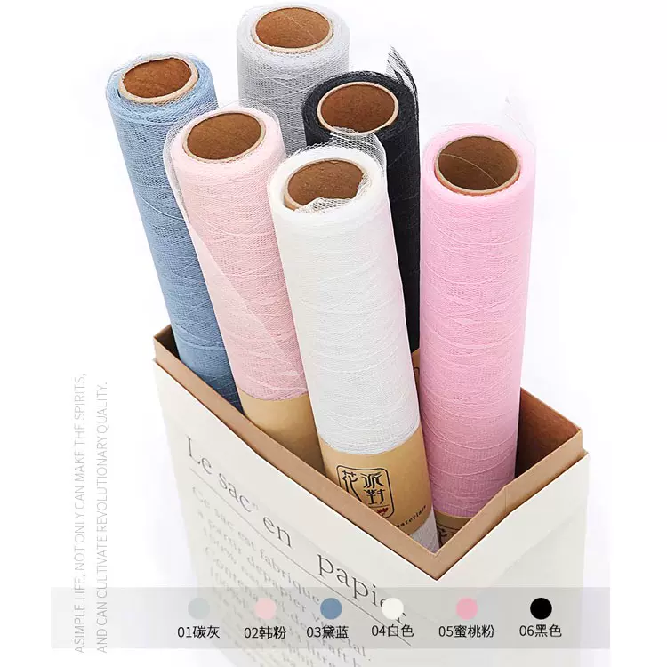 Italian Crepe Paper Roll 180 gram - 613 Brown Antique Pink