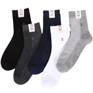 
10 pairs of socks for men's short socks for summer thin mesh breathable cotton socks for odor and sweat-absorbing sports socks for summer mid-tube socks