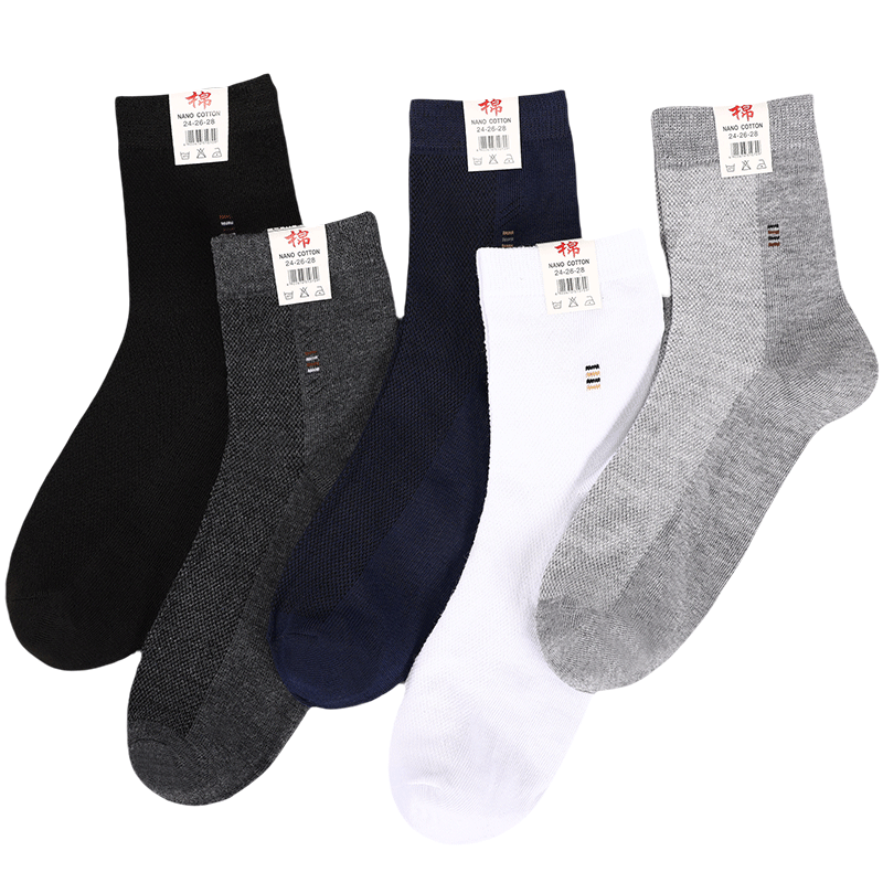
10 pairs of socks for men's short socks for summer thin mesh breathable cotton socks for odor and sweat-absorbing sports socks for summer mid-tube socks