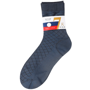 20 pairs of men's loose thin stockings and socks, dad wears mid-tube breathable and wear-resistant, ultra-thin sweat-absorbing and odor-proof ice silk in summer

