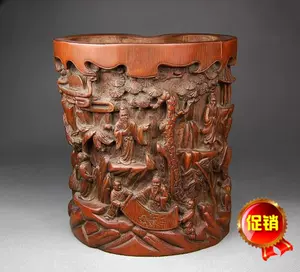 竹雕笔筒古董- Top 100件竹雕笔筒古董- 2024年4月更新- Taobao