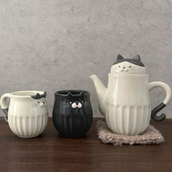 Japanese Decole Ceramic Tea Set for One Person, Tea Set for Women, Cat Coffee Cup, Tea Cup Gift