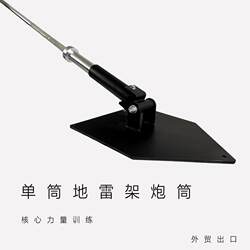 Landmine Fixed Barrel Barrel Barbell Strength Training Deadlift Rowing Handle Gantry Training Fitness V-Shaped
