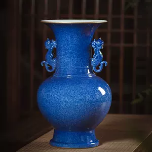 洒蓝釉瓷器- Top 100件洒蓝釉瓷器- 2024年4月更新- Taobao