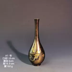 日本高岗铜器花瓶- Top 100件日本高岗铜器花瓶- 2024年4月更新- Taobao